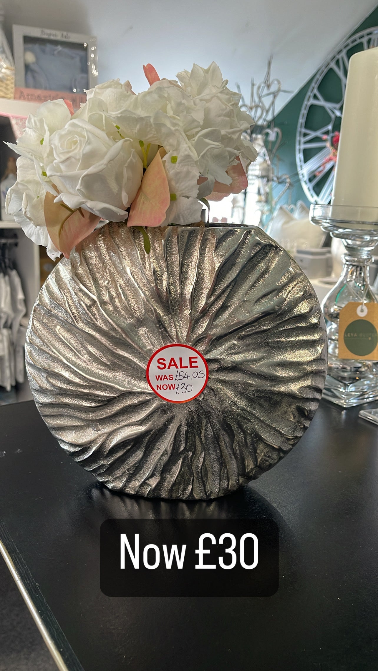 Silver Textured Vase
